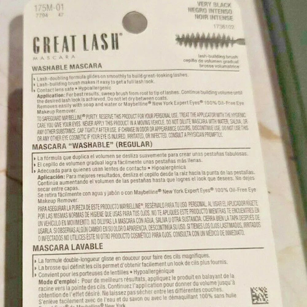 NEW Maybelline Great Lash Washable Mascara #101 VERY BLACK .43 fl oz/ 12.7ml - Picture 3 of 3